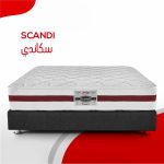 موديل سكاندي سوست منفصله 25cm