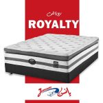 روياليتي 35 سم