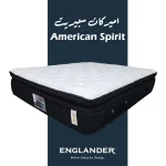 امريكان سبيريت 34 سم